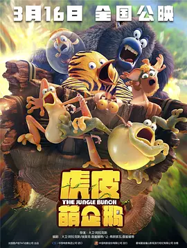 精品国产一区二区三区性色av