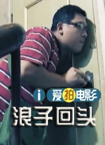 伊人香焦
