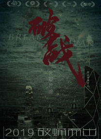 特黄aa级毛片免费视频播放