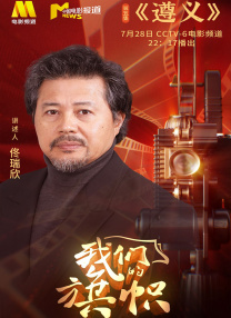 伊人香焦